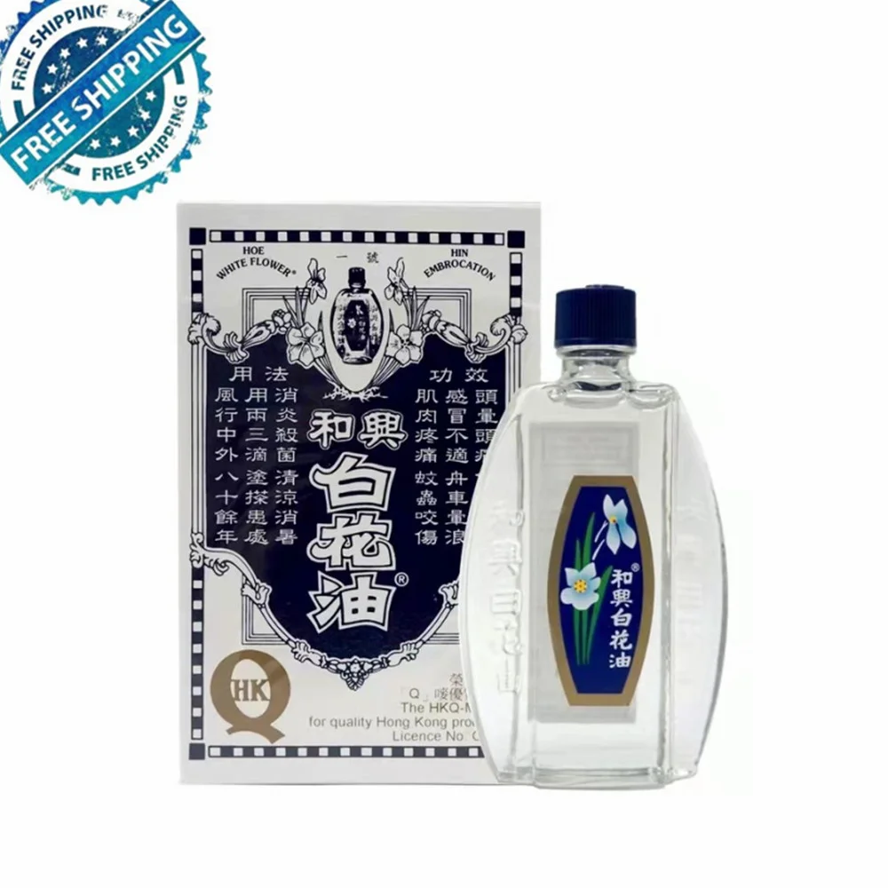 Белая Цветочная вышивка HOE HIN, 20 мл, Гонконг