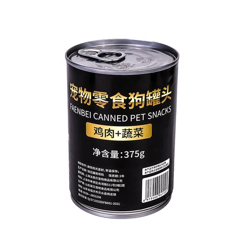 Wholesale Hot Selling High Quality Low Fat Delicious Fresh Pet Nutrient Canned Wet Food For Dog