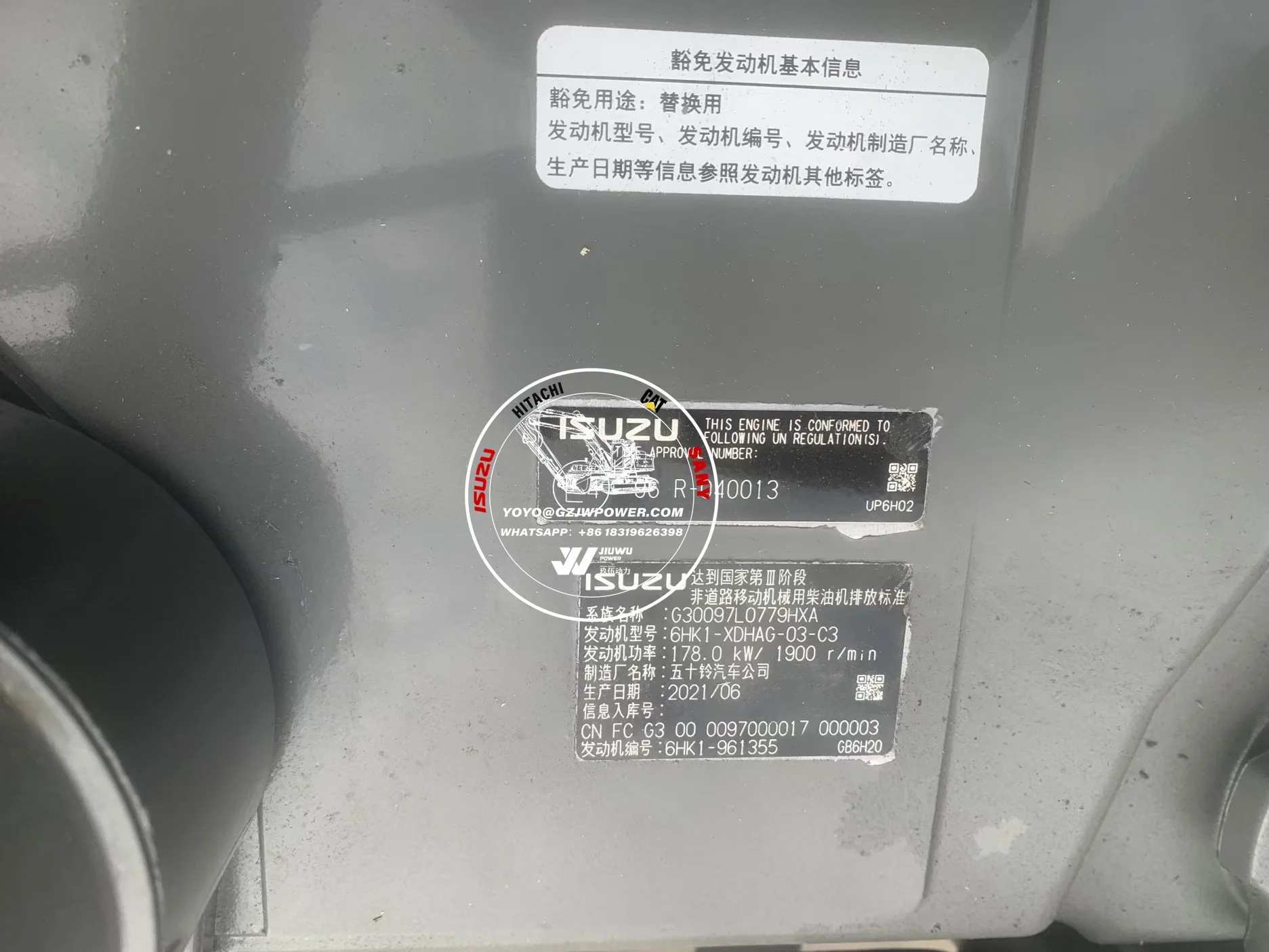 ISUZUJAPAN Original new 6HK1 electronic injection engine assembly for ZX300-5A excavator Available from stock