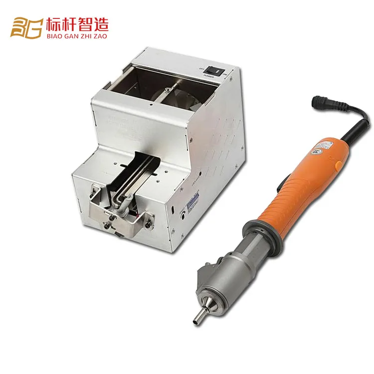 
Hand-held screw locking machine screw tightening machine automatic screw insert machine 