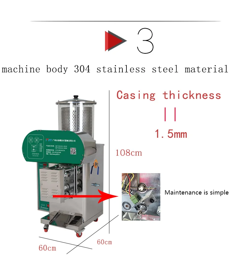 
Chinese medicine extracting machine herbal filling decoction machine 