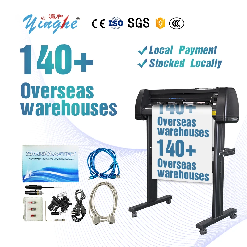 Yinghe заводская цена 2 футовый резак с программным обеспечением рекламная печатная машина 720J для футболки режущий плоттер виниловый