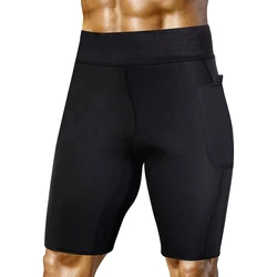 Men Body Shaper Sport Fitness Shorts Neoprene Hot Sweat Thermo Sauna Pants with Pockets