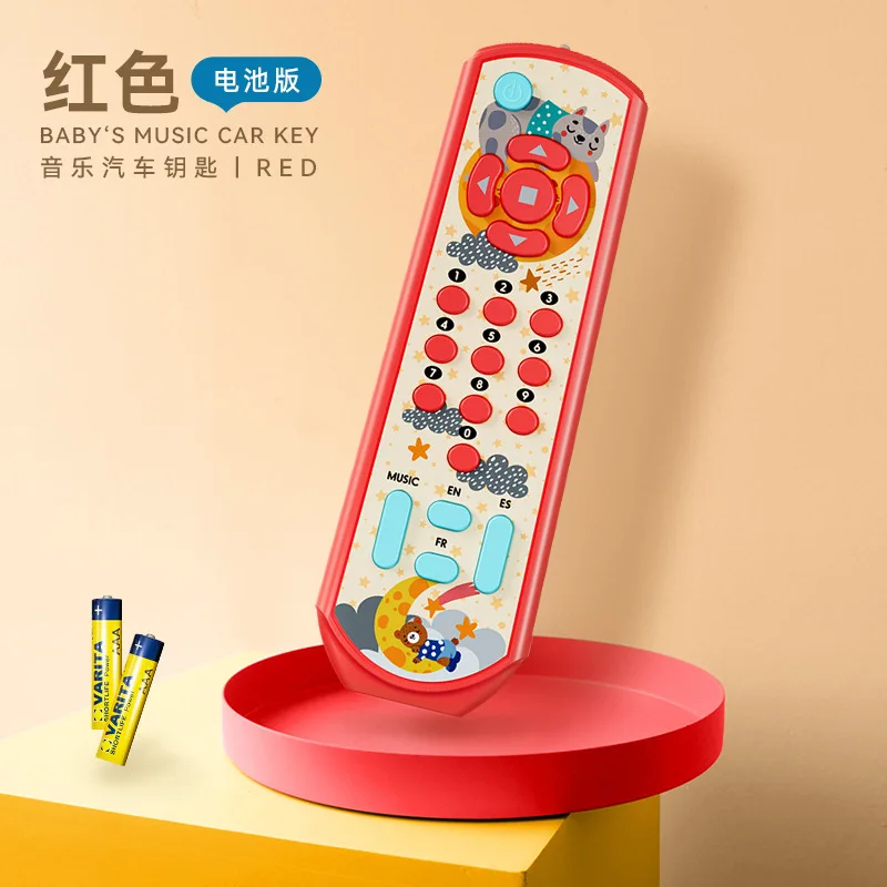 Zhiqu Children Play Home Simulation Car Key Music Remote Control Can Chew Glue Early Education Educational Toys