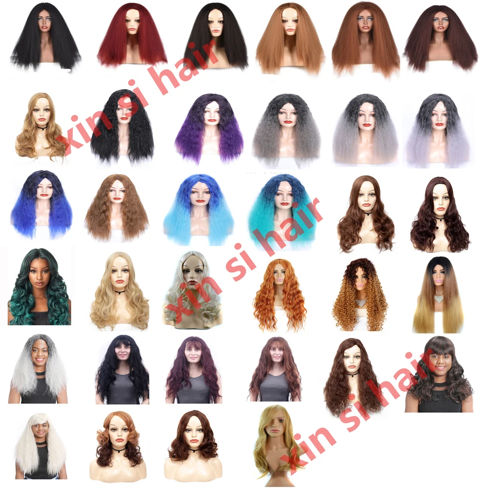 Xin Si braided synthetic wet and wavy highlight custom elastic band satin bag  kinky curly wig