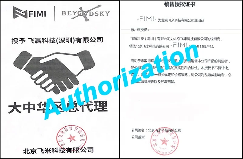 Fimi X8SE 2022 V2 Combo Megaphone Loudspeaker Release And Drop Dropper Fimi X8SE 2022 V.2 Drone Fimi X8 SE 2022 V2