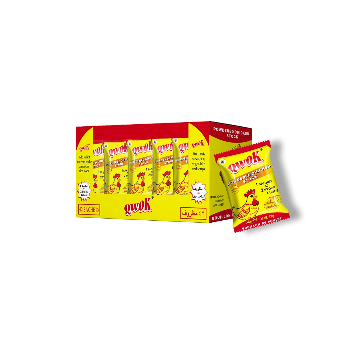 17g chicken seasoning powder soup powder wholesale factory customization