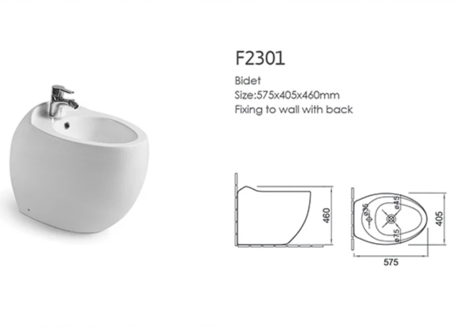 F2301 (1).png