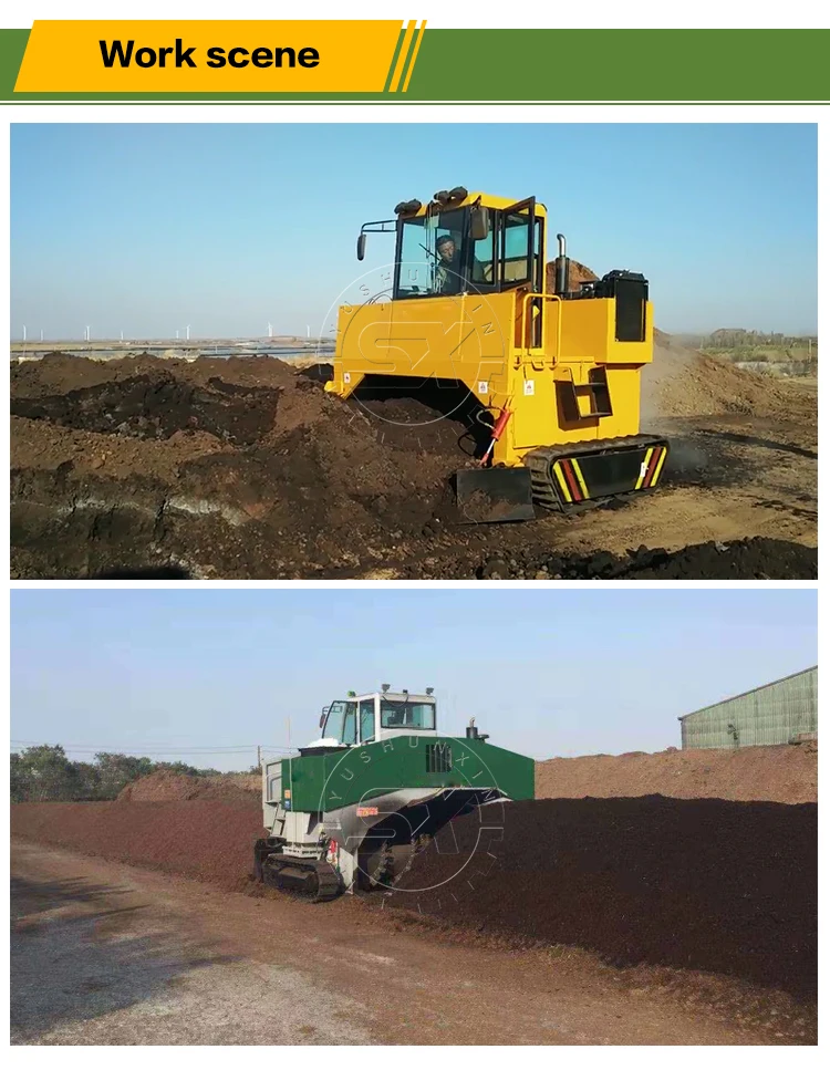 Машина для ферментации отходов органических грибов, лопатка для компоста, распродажа