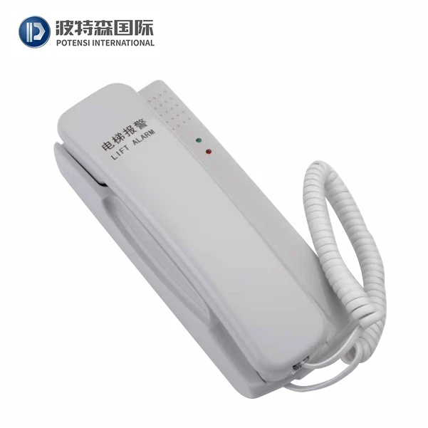Best Price Hitachi Elevator Intercom HY-WDJ-D Lift Alarm Phone Elevator Spare Parts