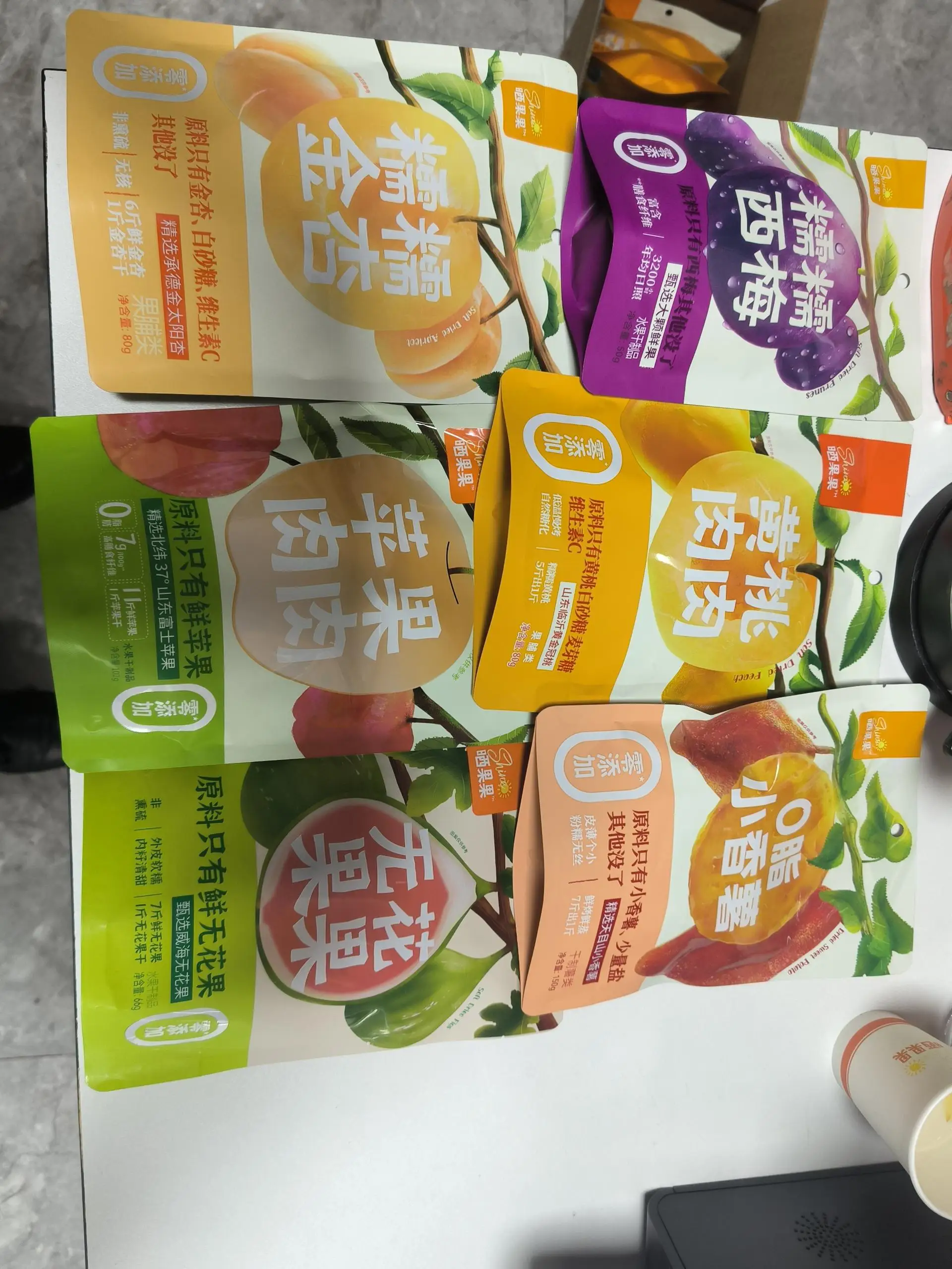 Customized Wholesale Dried Apples Suitable For All Ages Sweet And Delicious Dried Apples