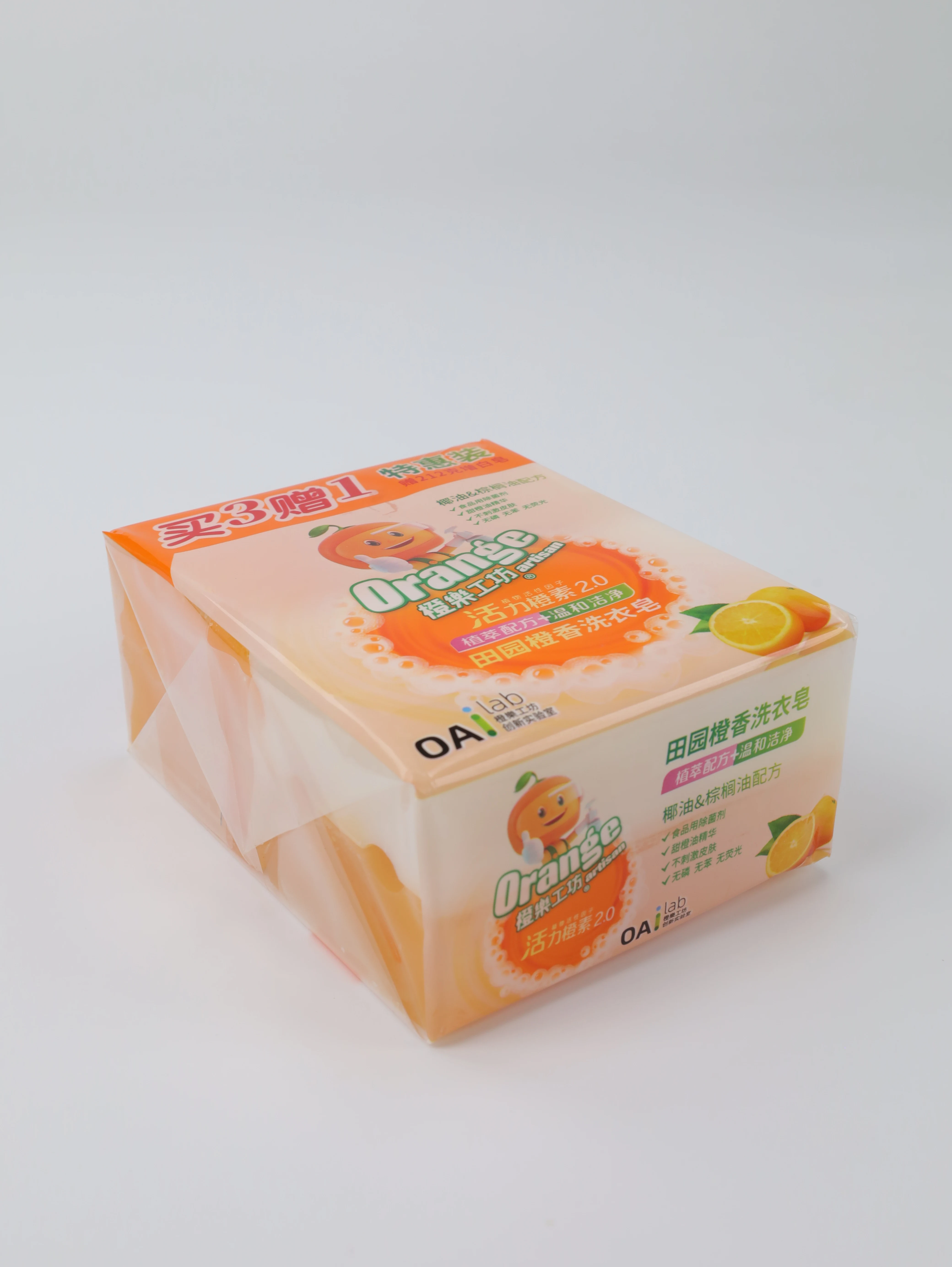 212g Three Plus One Chinese Factory Handmade Low Price Laundry Soap Solid Long Bar