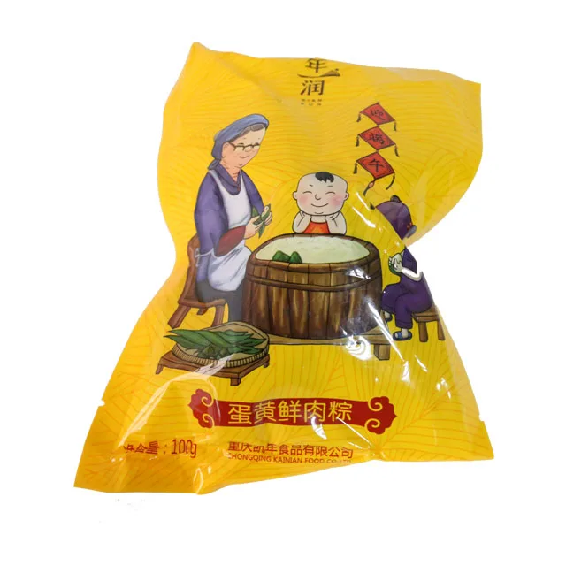 Фестиваль еды рисовые пельмени с свининой и желтком