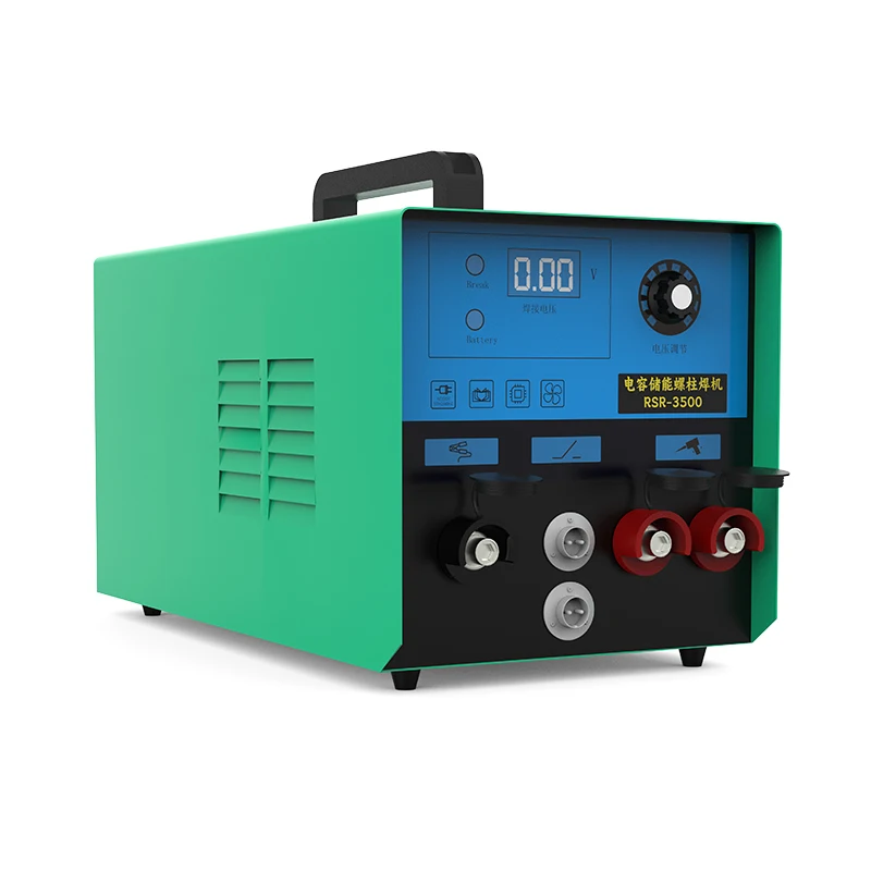 Get Star Weld RSR-2500 double phase portable capacitor discharge arc stud welding machine