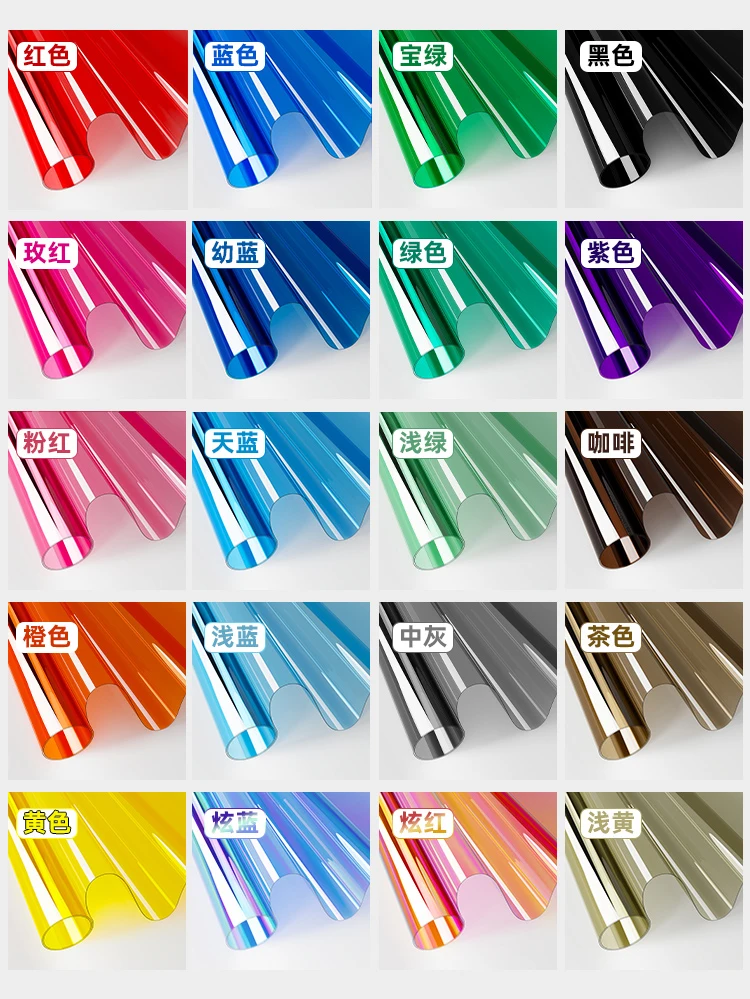 High Quality PVC/TPU Waterproof Iridescent Holographic Color Rainbow PVC Film Vinyl Materials for PVC Laser Shopping Bags