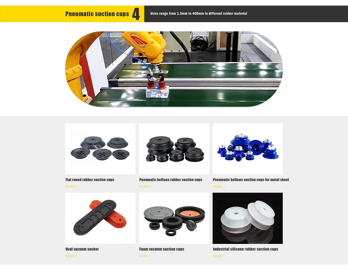 4. Pneumatic suction cups