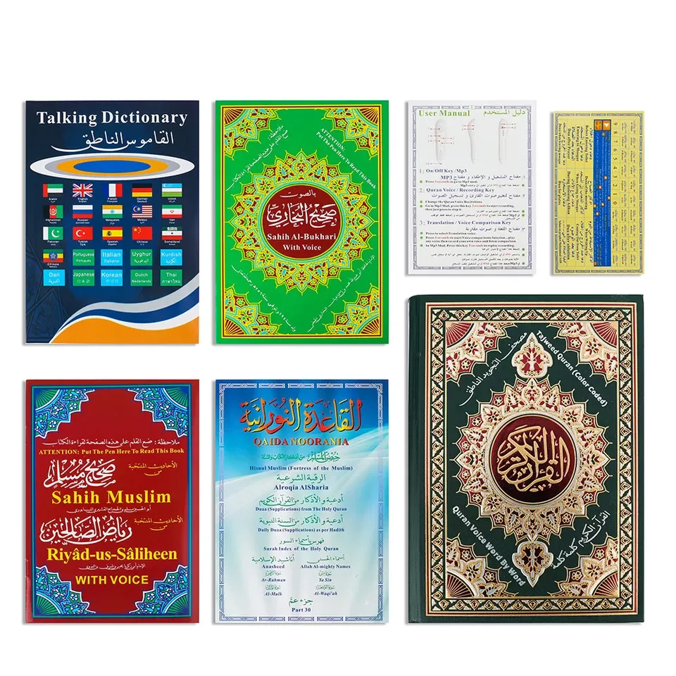 K Quran Read Pen Islamic Products Quran Book With built-in 4GB 16GB Quran Pen Reader M10 Koran read pen