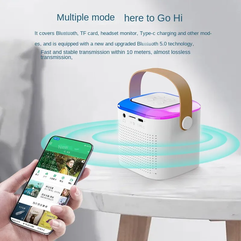 2023 newest led decorate wireless home mini portable karaoke speaker with mic for family KTV party