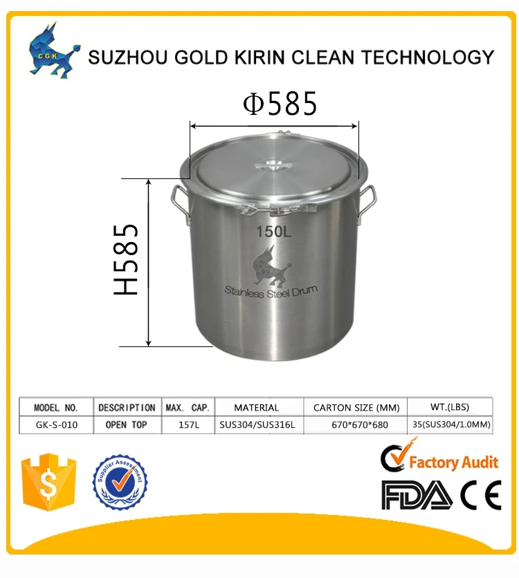 150 liters  Food Grade Stainless Steel Drums Pails Barrels Open Head Drain Cheese Live Oil-Sale