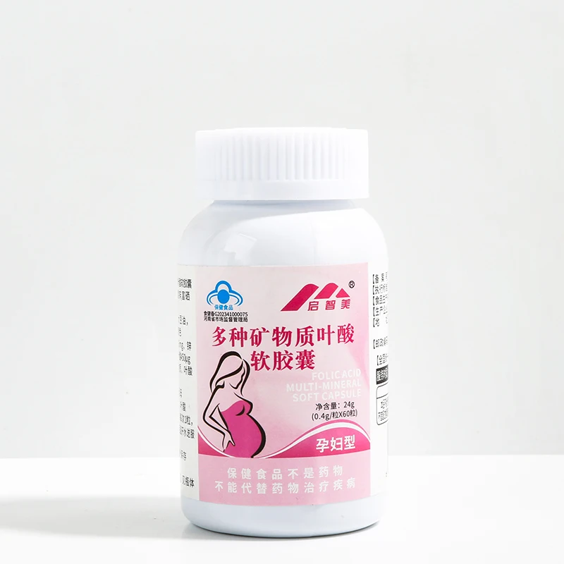 Private Label Customized Formula Women Dietary Supplements Multiple Minerals Folic Acid Soft Capsules