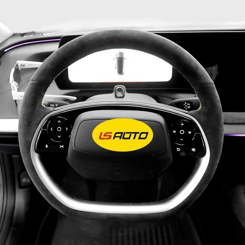 Car Auto Interior Accessories Steering Wheel Cover for xiaopeng motors wheel wrap in alcantara