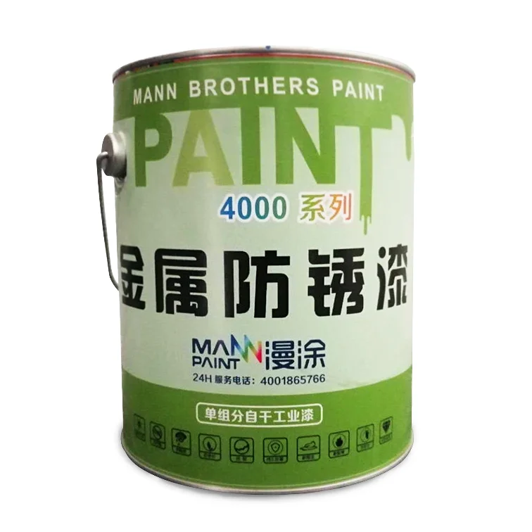 20kg Barrel Guaranteed Quality industry anticorrosive paint coating wall paint