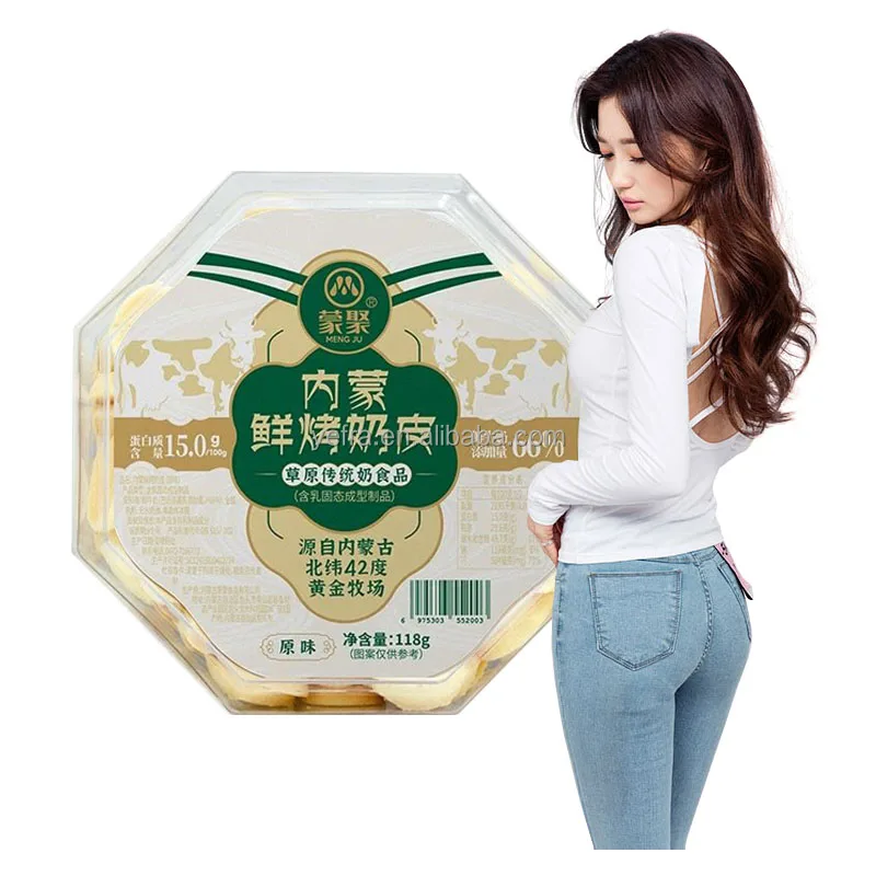 Delicious Snack Milk Fragrant Crispy Fresh Roasted Milk Skin Grassland Dairy Products Flavored Yogurt Flavore milk biscuit