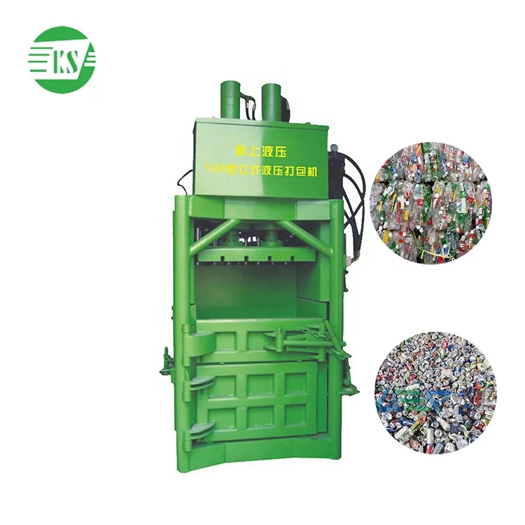 Foshan Keshang YJ-150 industrial hydraulic vertical waste paper baler compress machine