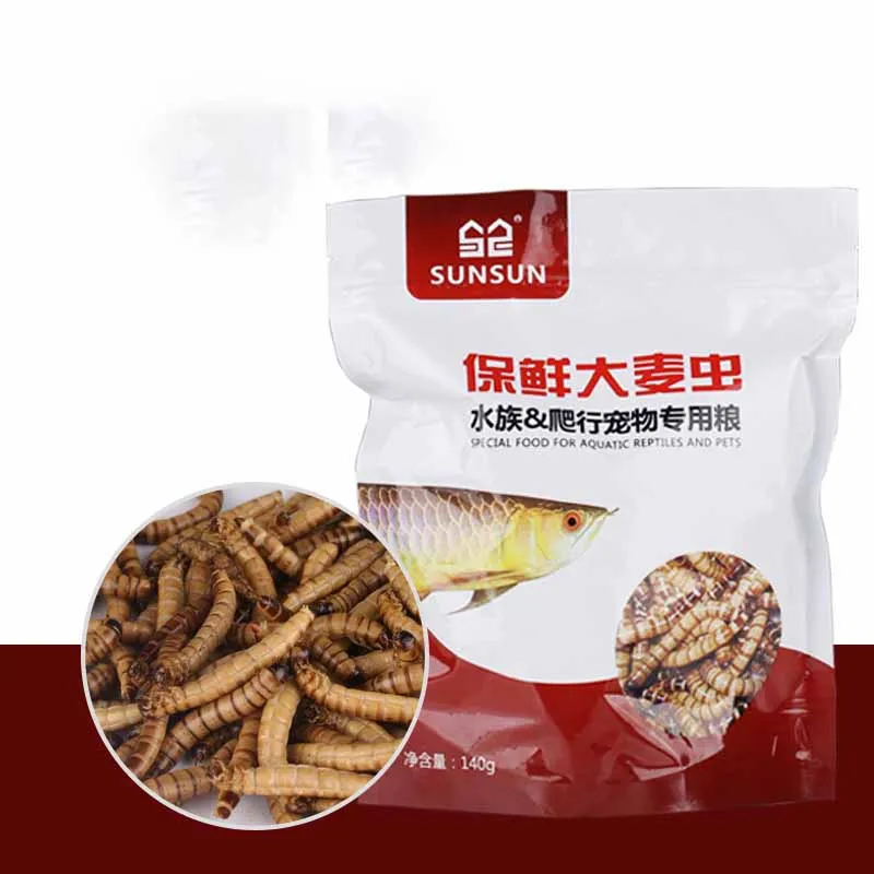 SUNSUN Feed Blood Parrot Fish Food Mealworm Barley Worm Tropical Fish Rich Fish Food