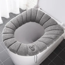 Winter Warm Toilet Seat Cover Closestool Mat 1Pcs Washable Bathroom Accessories Knitting Pure Color Soft O-shape Pad Bidet Cover