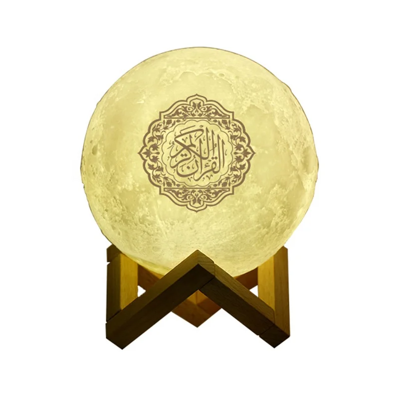 Color Changing LED smart kids learning  quran table led touch moon lamp quran stand 15cm