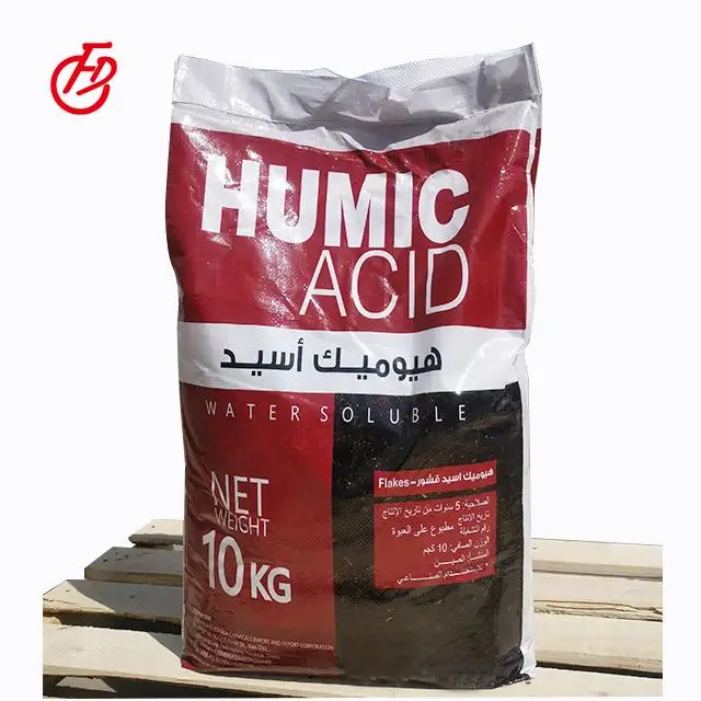 Humic Acid 50% 1415-93-6 Organic Fertilizer Supplier Manufacturer Powder Granule Price Humic Acids for Plant