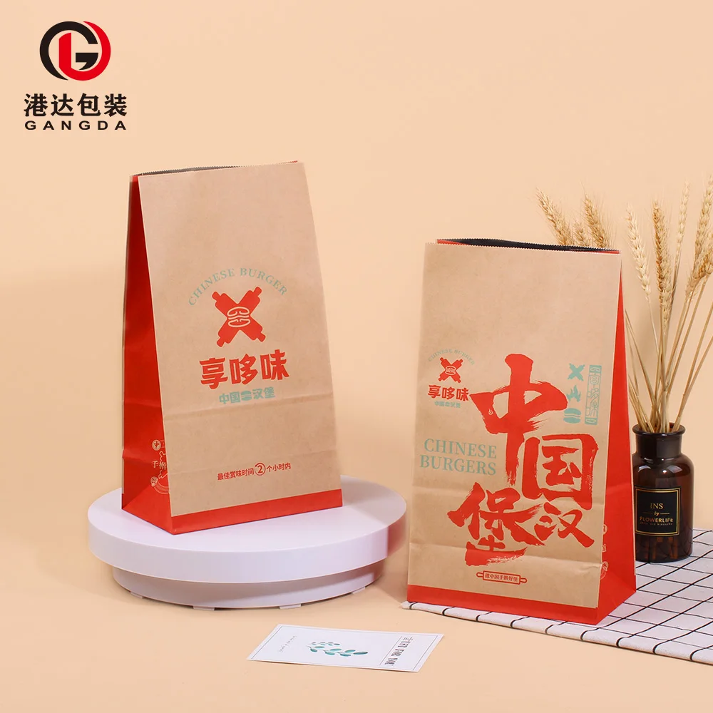 Automatic Multi Cheap Custom Shopping Gift Food Bread square Bottom Brown Sos Kraft Paper Bag With logo Printed Twisted Handle