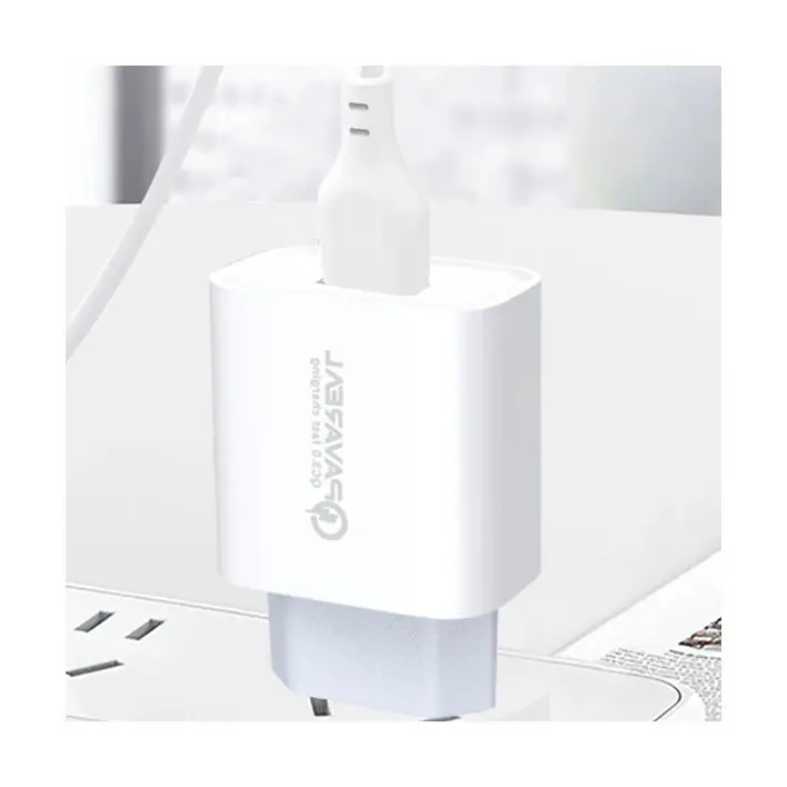 
High-quality original chip increase explosion-proof IC synchronous rectification charger 