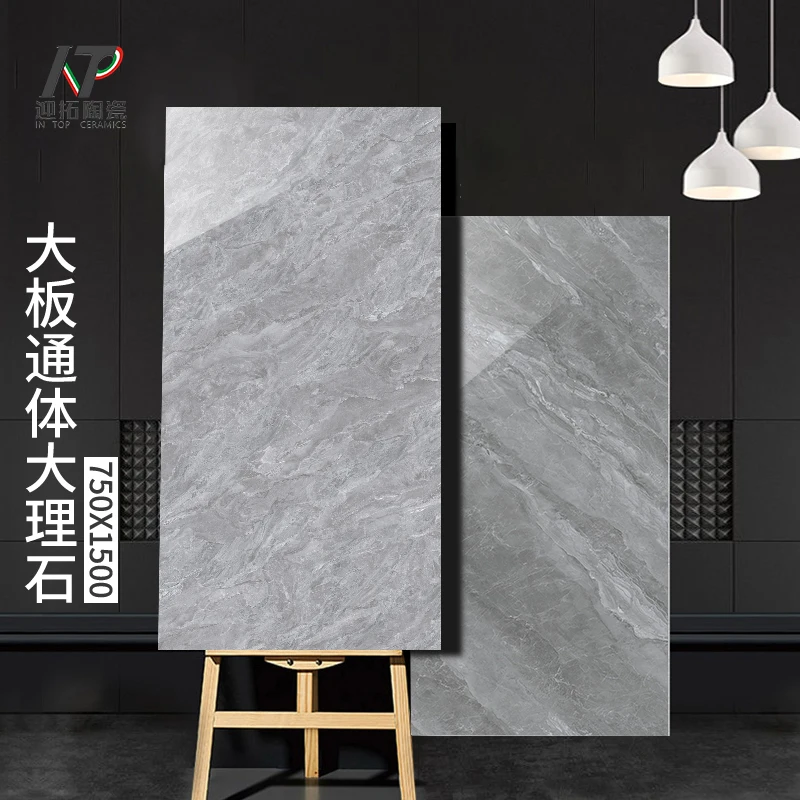 750x1500mm Infinite even grain  grey color full body marble tile full polished glazed porcelain tiles flooring and wall tiles