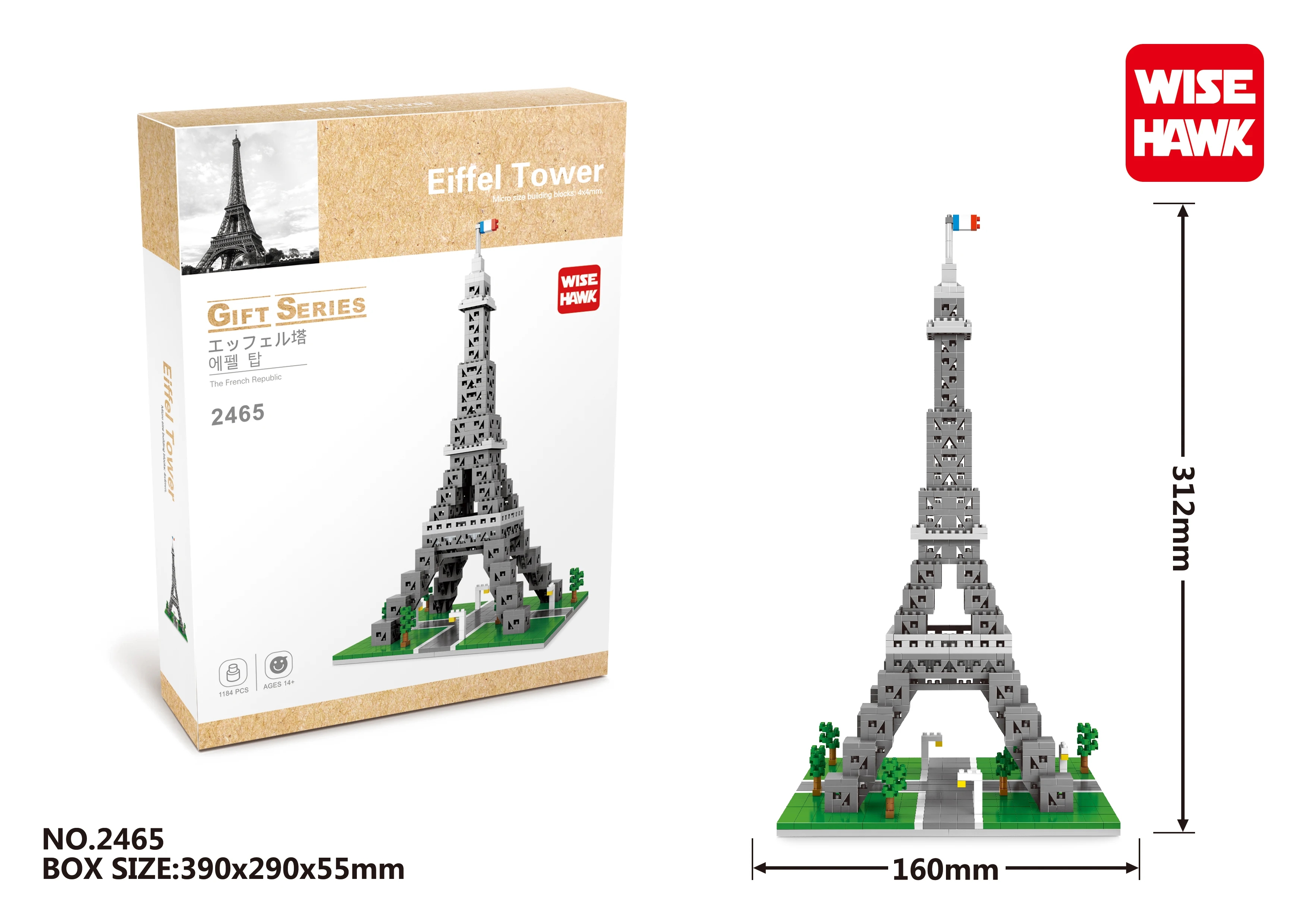 Wise Hawk manufacturer plastic micro building block connecting architecture toy mini blocks