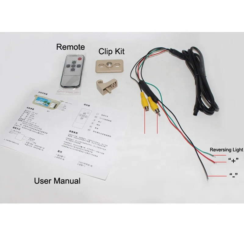  Влево или вправо 7 дюймов TFT LCD автомобильный солнцезащитный козырек мониторах цвета приорите серого цвета: черный бежевый