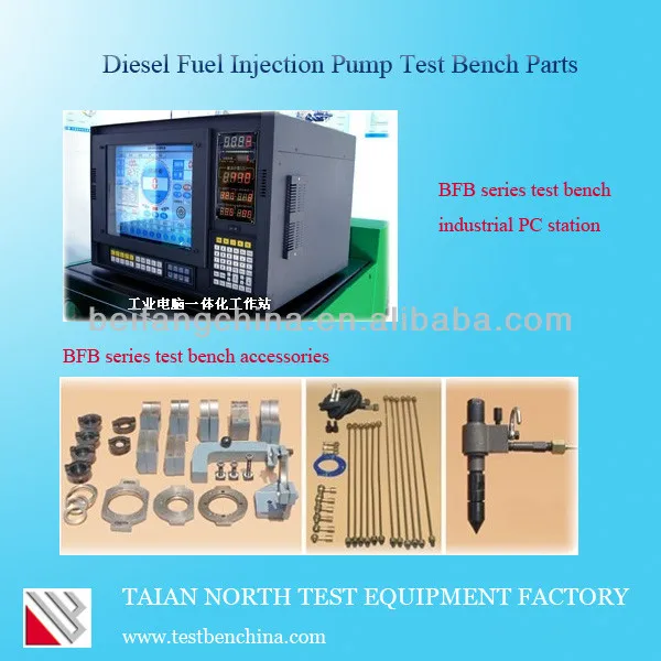 12PSB-BFB Diesel injector fuel pump calibration machine