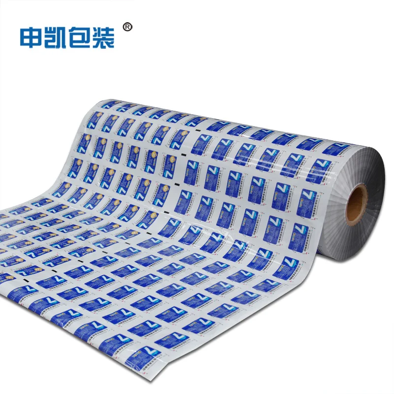 Custom printed aluminum foil laminating pa/pe high coextruded laminated barrier film