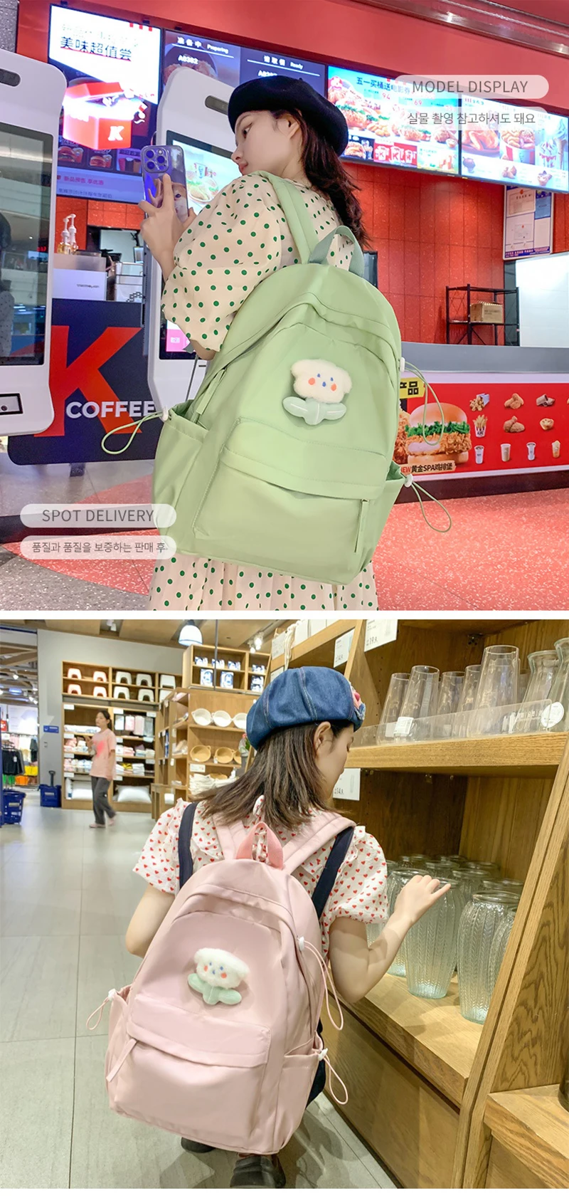 Customizable Green Nylon Waterproof School Backpack for Women Girls Summer Bag with Cute Decoration and Logo