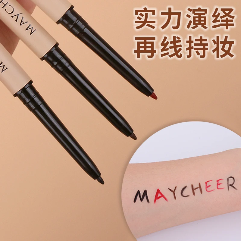 Maycheer Cosmetics Hot Selling 3 Colors Appearance Velvety Smooth Matte Gel Eyeliner Pencil Easy To Handle Kajal