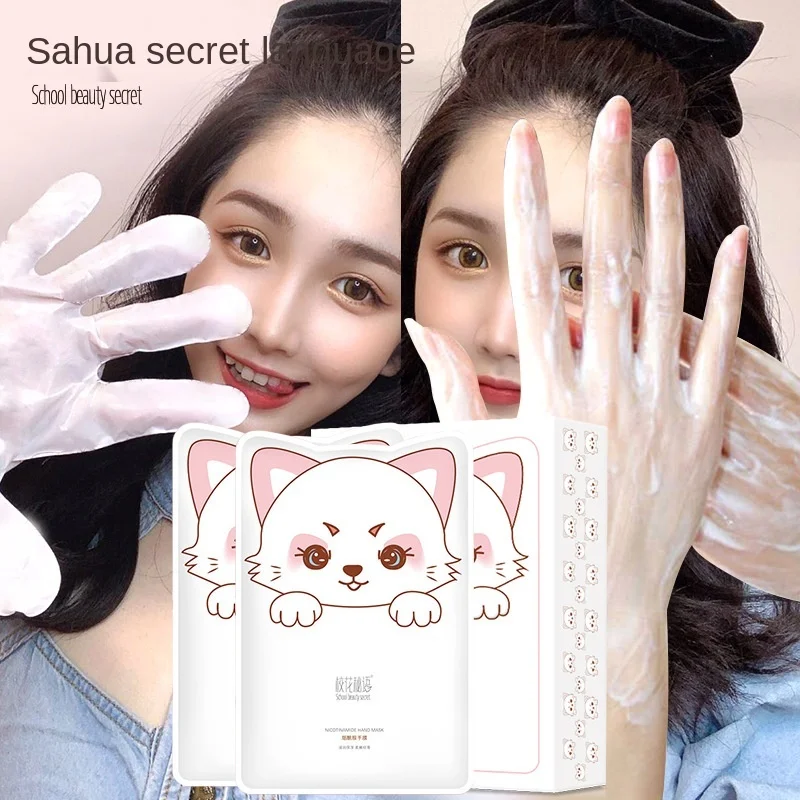 Wholesale Natural Whitening Moisturizing Organic Nourishing Hand Mask Private Label Hand Sheet Mask