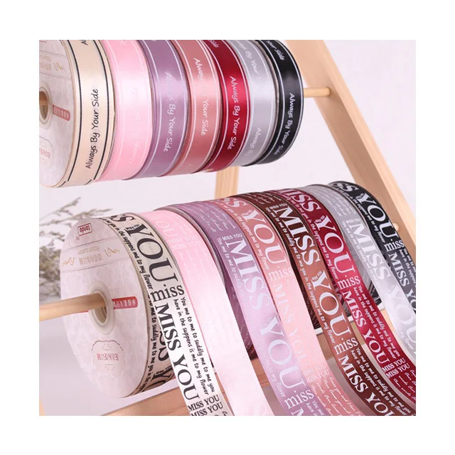 Ammy New 2.5cm  Custom Logo 100% Polyester bronzing Printed Logo Gift Ribbon for Packing Decoration Flower Rose Making Ribbons