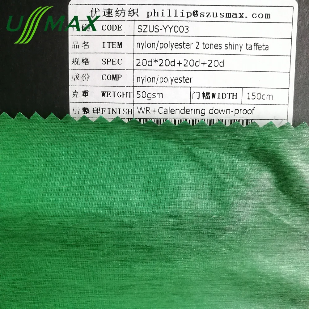 
20d Nylon polyester two color tones shiny taffeta calendering fabric for down proof jackets wears 