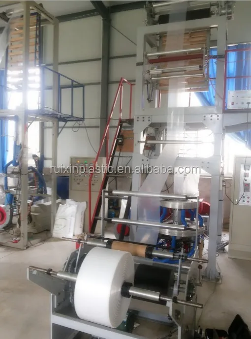 Полиэтиленовая термоусадочная HDPE LDPE Пластиковые теннисные выдувной пленки дуя машина штранг-прессования цена