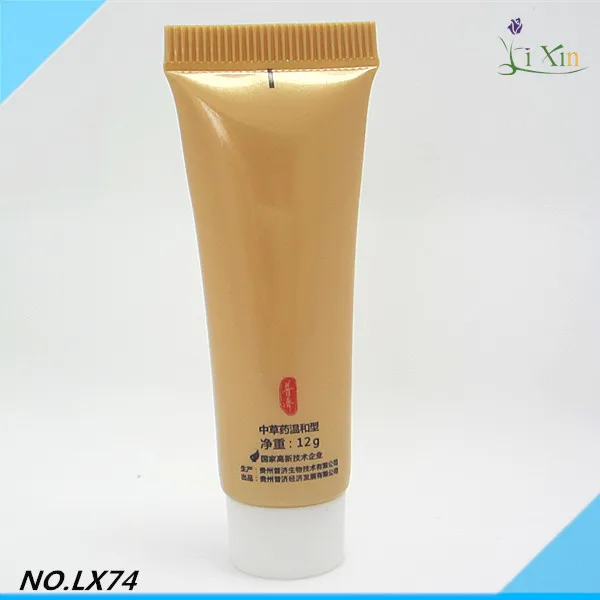 
China supplier cosmetic body lotion packaging empty laminated tube manufacturer 