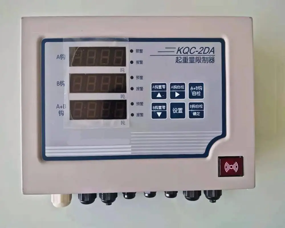 High Quality 1T Overload Weight Limiter For Single Beam Crane Hoist