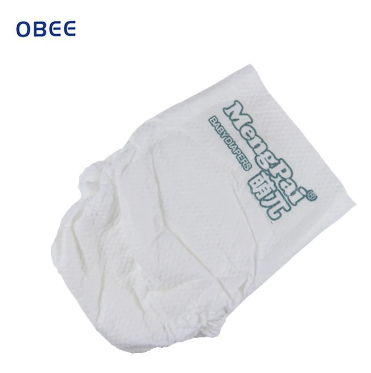 
hot sale high quality competitive price cute disposable baby diaper manufacturer from china 
