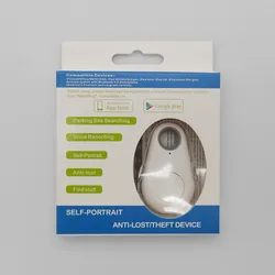 Spot water drop anti-lost device breakpoint reminder key wallet pet two-way alarm looking for anti-lost device