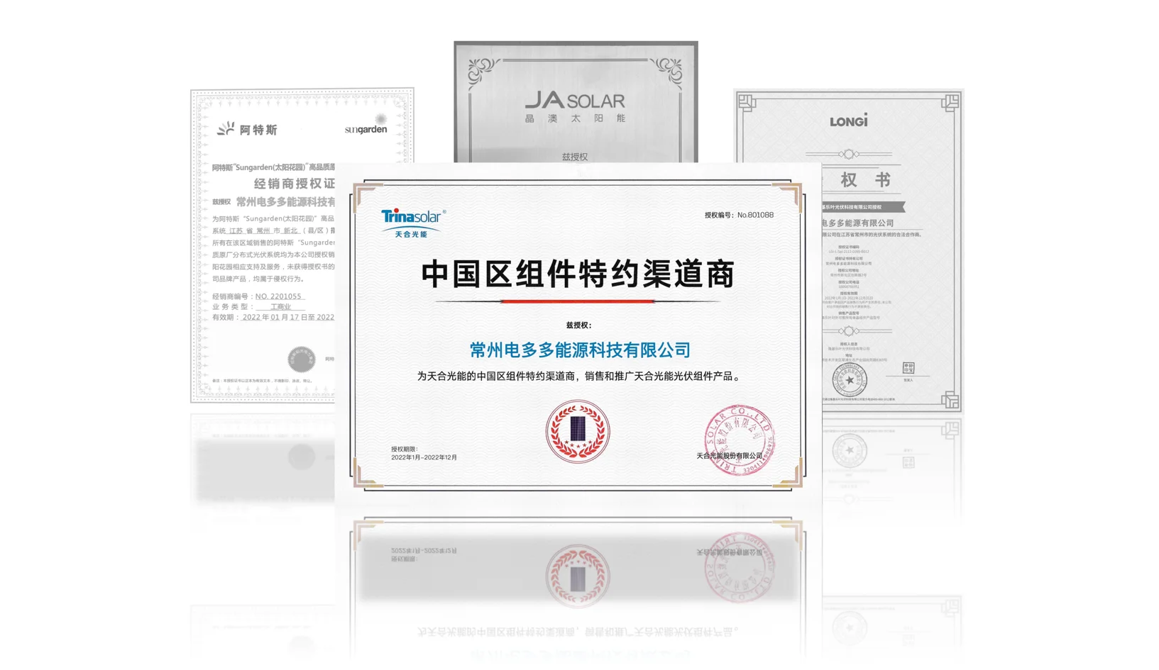 Trina Solar Panels Mono 425w 435w 430w 440w 445w 450w PV Panel Trina Solar N type Solar Modules Solarpanel photovoltaic panels